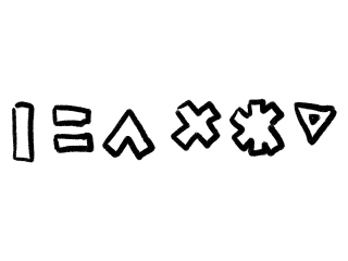 los seis símbolos a utilizar en la cinta